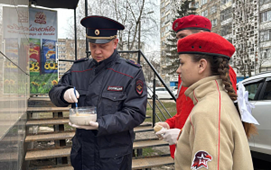 В Мордовии в рамках акции «Сообщи, где торгуют смертью» полицейские, юнармейцы и общественники провели рейд по закрашиванию пронаркотической рекламы