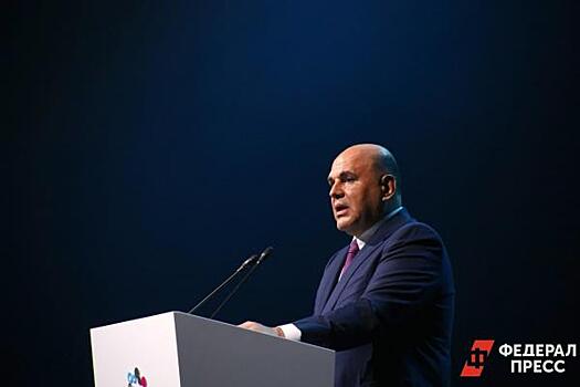 Михаил Мишустин анонсировал открытие движения по М-12 от Москвы до Казани до конца года