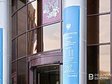 В Татарстане собрана половина тех налогов, что должны быть оплачены к 1 декабря