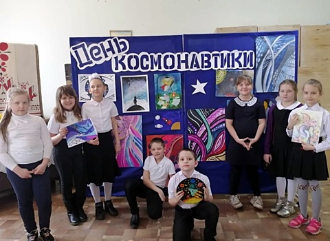 Воспитанники выселковского ДК присоединились к празднованию Дня космонавтики