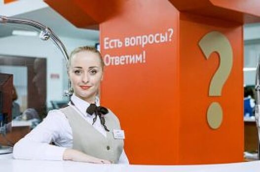 Первый в регионе Центр оказания услуг бизнесу открывается в Калининграде