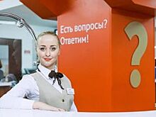 Первый в регионе Центр оказания услуг бизнесу открывается в Калининграде