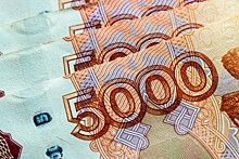 Депутат предложил изобразить Путина на банкноте номиналом 5000 рублей