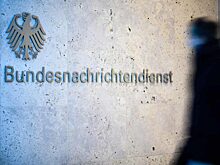 Глава немецкой разведки BND: нам все труднее набирать кадры ‒ кандидаты желают работать на «удаленке»