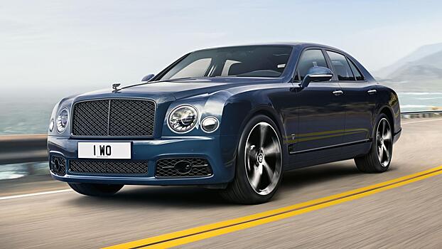 Почему Bentley решила снять с производства Mulsanne?