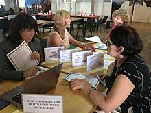 Пенсионеров Приморья ждут 12 сентября на ярмарке вакансий