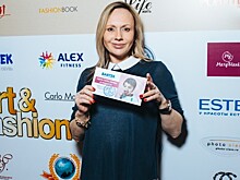 Как изменилась 44-летняя Бутырская из-за беременности