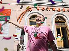 Международный театральный фестиваль современной драматургии пройдет на Урале