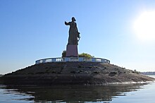 Рыбинский монумент «Мать-Волга» включен в реестр памятников регионального значения