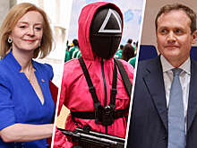 Газета The independent предложила выбрать замену Борису Джонсону в стиле "Игры в кальмара"