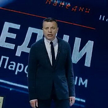 Леонид Парфенов показал трофейные фильмы и «Весну» (Видео)