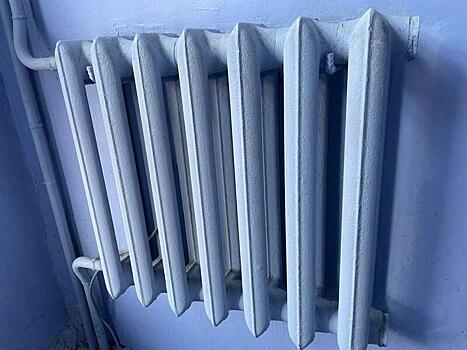 Жители Читы продолжают жаловаться на отопление в своих домах