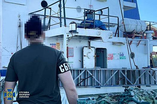 На Украине арестовали заходившее в крымский порт иностранное судно