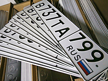 Россиян предупредили о проблемах с изготовлением автономеров