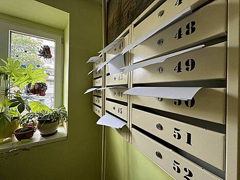 Россиян предупредили о новой уловке мошенников с «Почтой России» и WhatsApp