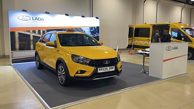Ижевский автозавод будет выпускать автомобили LADA Vesta SW Cross в оклейке «такси»