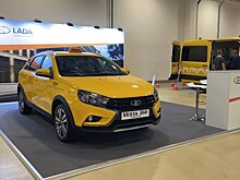 Ижевский автозавод будет выпускать автомобили LADA Vesta SW Cross в оклейке «такси»