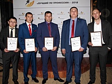 В компании «РН-Юганскнефтегаз» работают одни из лучших специалистов России