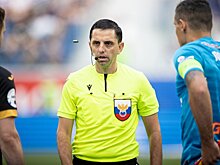 Кукуян обслужит матч «Динамо» – «Спартак» и другие назначения судей на 6-й тур Мир РПЛ
