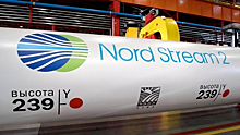Nord Stream 2 AG подал в суд на Евросоюз