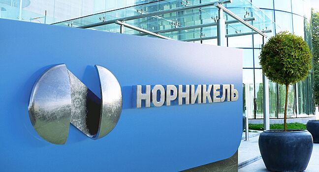 «Норникель» может стать партнером Tesla