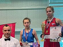 Чеховская спортсменка Ксения Андреева завоевала золото по боксу на соревнованиях в Орле
