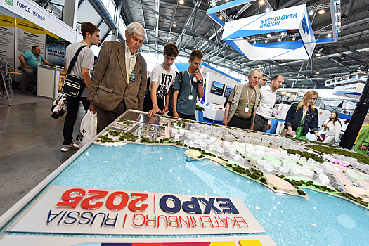 Александр Туров: «Заявка на ЭКСПО — не заявка властей»