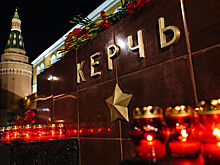 "Локомотив" выразил соболезнования в связи с трагедией в Керчи