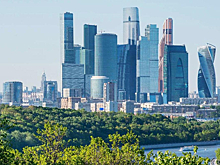 Москва возглавила рейтинг регионов с самым привлекательным инвестклиматом