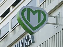 Пункты вакцинации от коронавируса в Москве продолжат работать в новогодние праздники