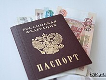 Депутат Якубовский обратил внимание ЦБ на ставки по кредитам