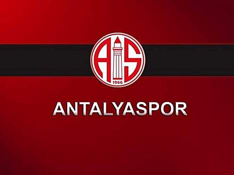 «Антальяспор» Кудряшова проиграл «Галатасараю», россиянин на поле не появился