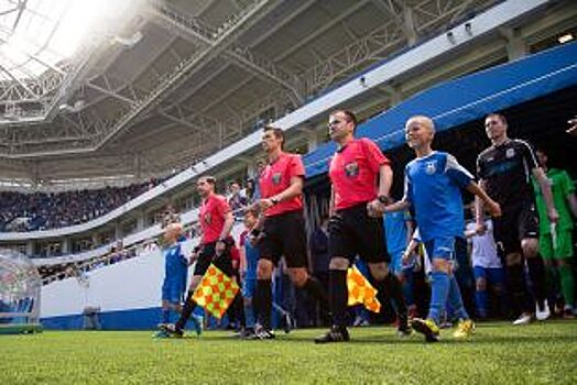 Калининградские власти призвали сократить рабочее время в дни матчей