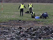 Нидерланды предложили создать международный трибунал по делу MH17