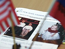 ЕСПЧ обязал Россию выплатить компенсации в рамках "закона Димы Яковлева"