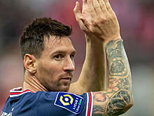 Месси с семьей могут переехать в замок под Парижем стоимостью 48 миллионов евро