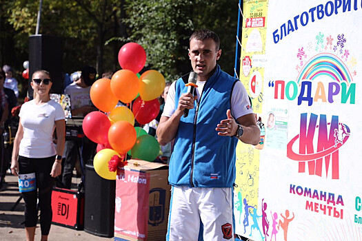 Чемпион мира принял участие в благотворительном забеге в Приморье