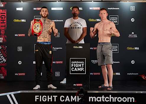 Взвешивание первого турнира в «Бойцовском саду»