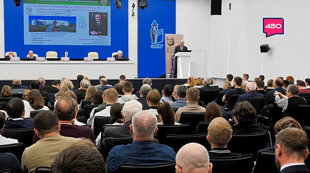 На Международном форуме травматологов-ортопедов в Самаре обсудили помощь участникам СВО