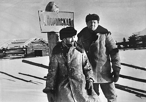 Кого в СССР высылали за 101-й километр