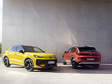 Volkswagen представил свою последнюю модель с ДВС