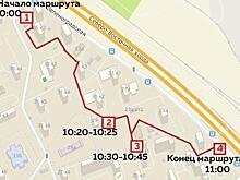 Виктор Коль и Венера Громова совершат обход по Зеленоградской