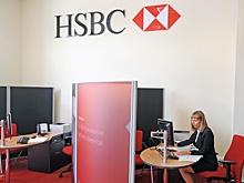 Британский банк HSBC приостановит обработку денежных переводов для РФ с 27 октября