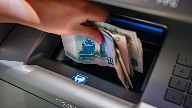Три российских банка объяснили хакерским взломом данные о приостановке выплат по вкладам