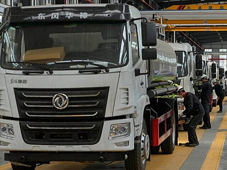 Росстандарт назвал запрещенные к ввозу марки китайских грузовиков