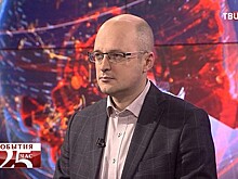 Политолог Ремизов об экономических итогах года