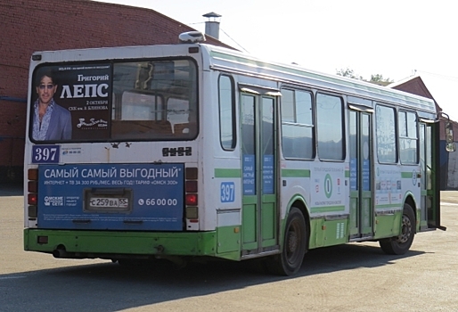 В Омске подорожал проезд в общественном транспорте