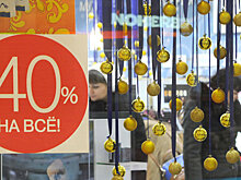 Как отличить выгодное предложение от пустышки среди новогодних скидок