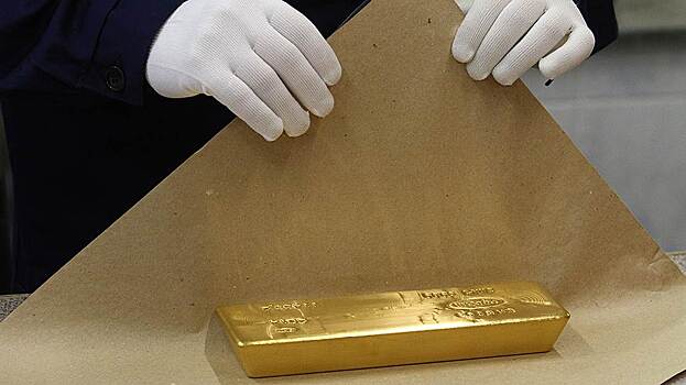 В России может появиться новый крупный золотодобытчик