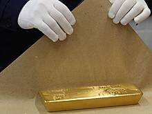 В России может появиться новый крупный золотодобытчик